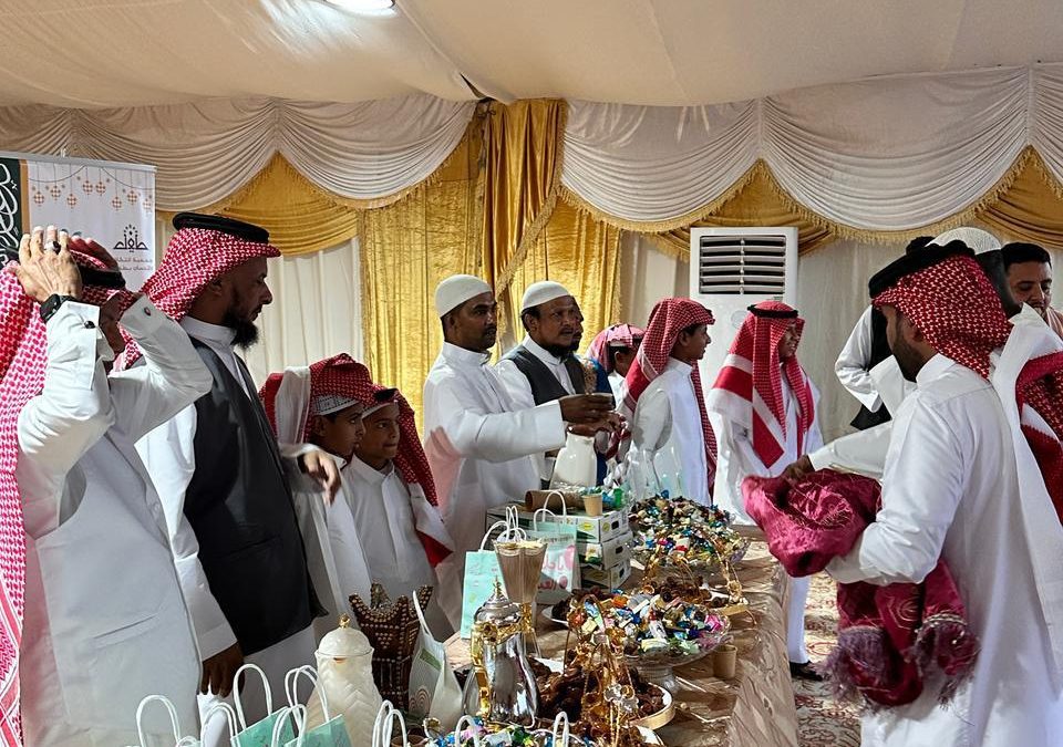 فرحة عيد