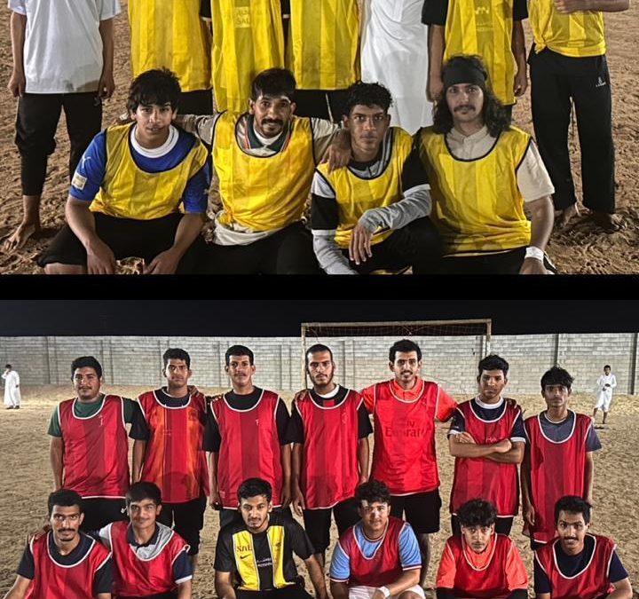 النادي الرياضي